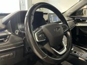 Chery Tiggo 7 Pro I Москва  - изображение 34