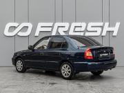 Hyundai Accent II Краснодар  - изображение 21