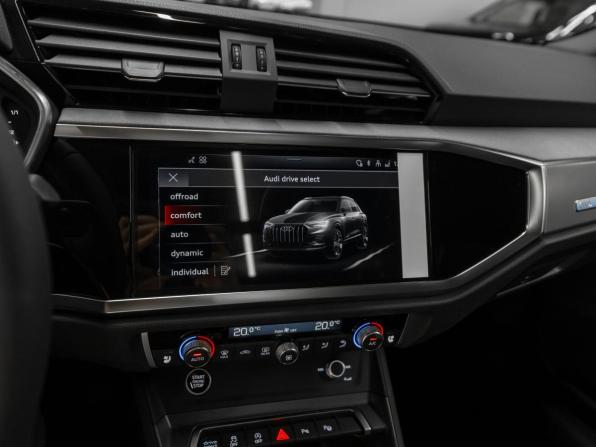 Audi Q3 II (F3) с пробегом 2026 года, цена 4 100 000 рублей, 10 км, внедорожник, Автокод Объявления