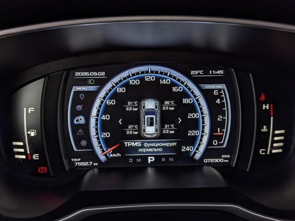 Geely Atlas I с пробегом 2021 года, цена 1 700 000 рублей, 72299 км, внедорожник, Автокод Объявления