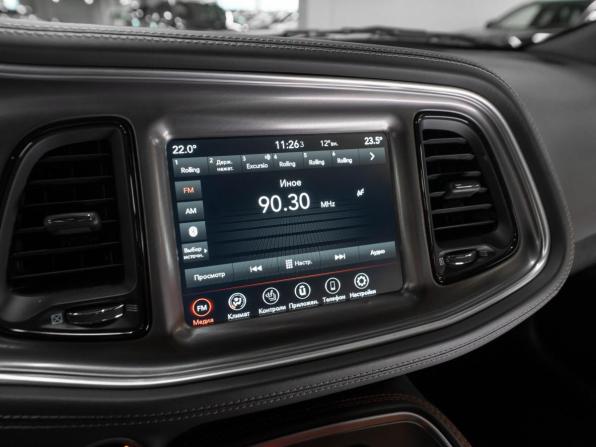 Dodge Challenger III Рестайлинг 2 с пробегом 2022 года, цена 5 300 000 рублей, 23669 км, купе, Автокод Объявления