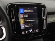 Volvo XC40 I Екатеринбург  - изображение 44