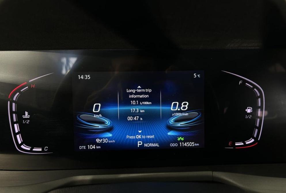 Changan CS75 Plus I Рестайлинг Саранск  - изображение 16