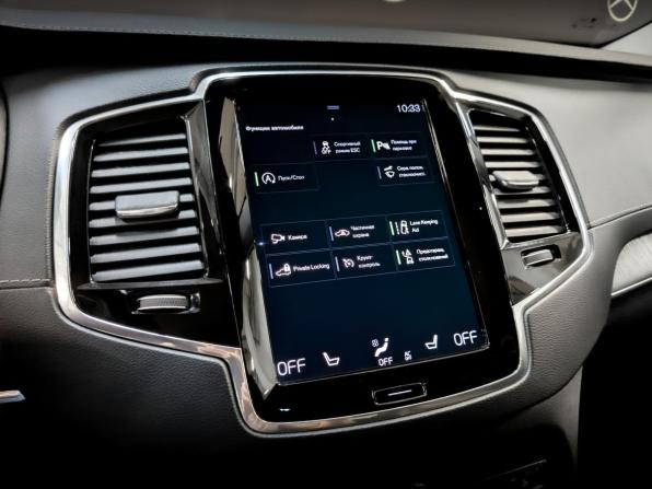 Volvo XC90 II с пробегом 2019 года, цена 4 075 500 рублей, 163000 км, внедорожник, Автокод Объявления