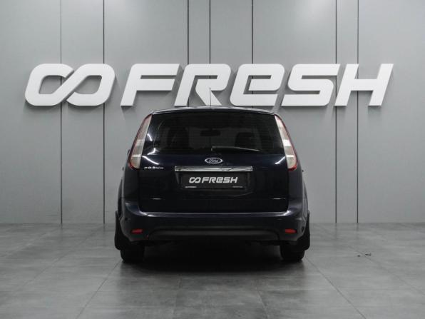 Ford Focus II Рестайлинг с пробегом 2009 года, цена 559 000 рублей, 281028 км, универсал, Автокод Объявления