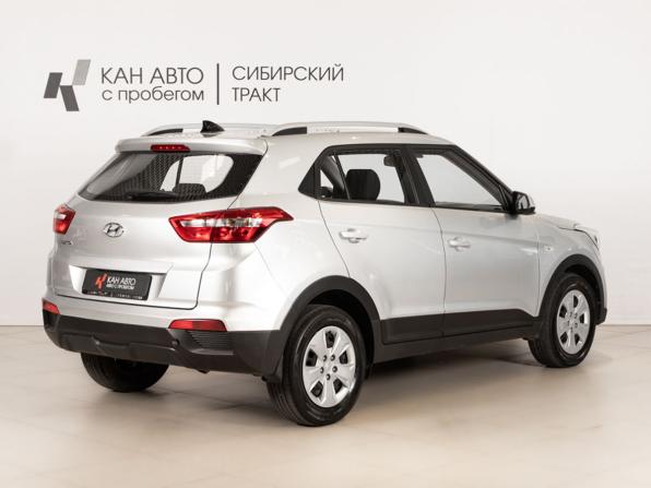 Hyundai Creta I Рестайлинг с пробегом 2021 года, цена 1 962 400 рублей, 95472 км, внедорожник, Автокод Объявления