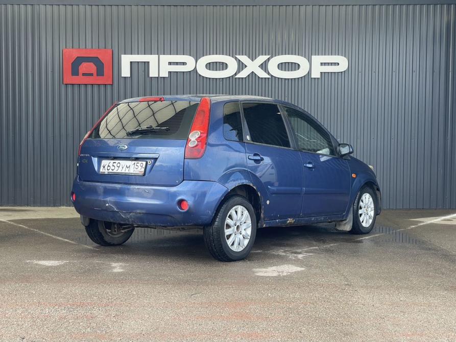 Ford Fiesta Mk5 Пермь  - изображение 12