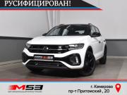 Volkswagen T-Roc II Кемерово  - изображение 27
