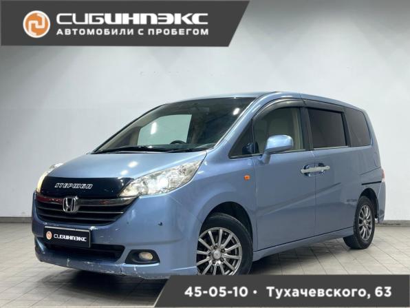 Honda Stepwgn III с пробегом 2005 года, цена 800 000 рублей, 280971 км, минивэн, Автокод Объявления