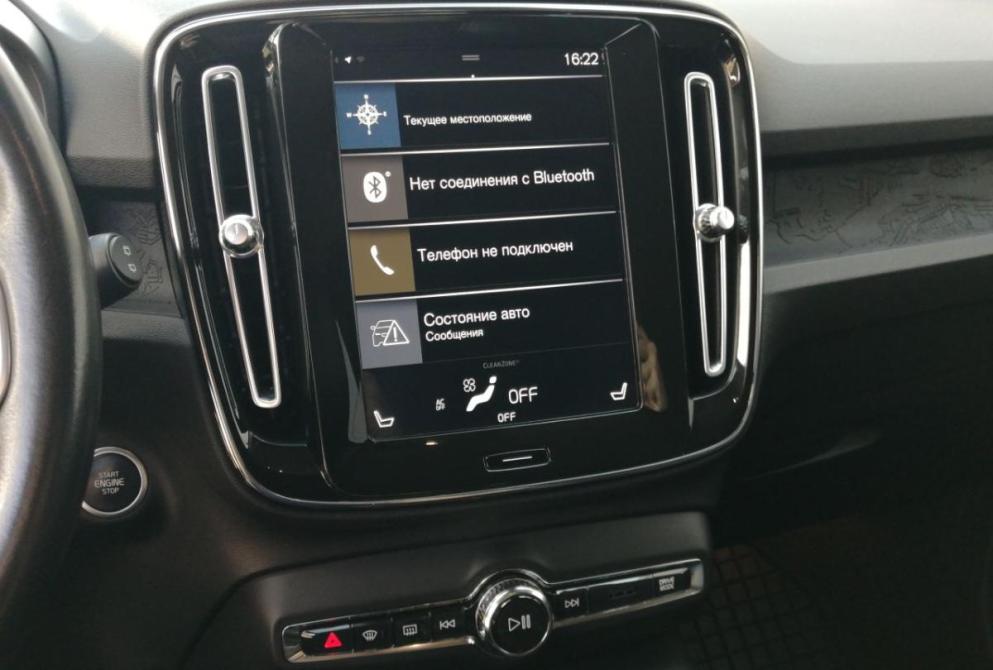 Volvo XC40 I Иваново  - изображение 14