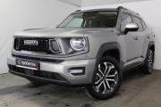Haval H7 I Санкт-Петербург  - изображение 21