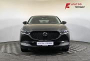 Mazda CX-30 I Нижний Новгород  - изображение 23
