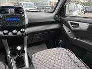Lifan X60 I Краснодар  - изображение 42