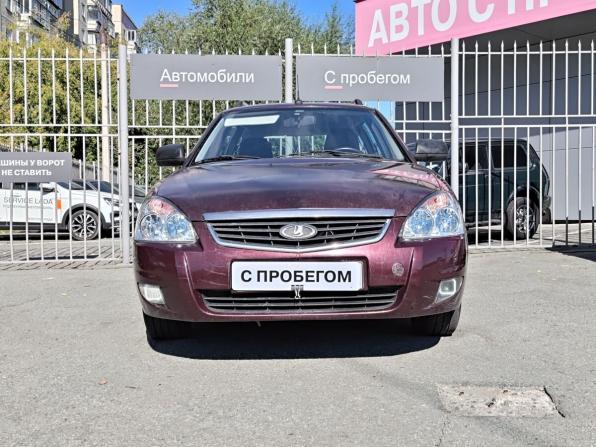 Lada (ВАЗ) Priora I с пробегом 2012 года, цена 249 000 рублей, 223000 км, универсал, Автокод Объявления