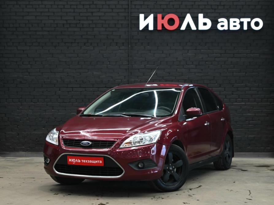 Ford Focus II Рестайлинг Екатеринбург  - изображение 1