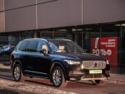 Volvo XC90 II Санкт-Петербург  - изображение 36