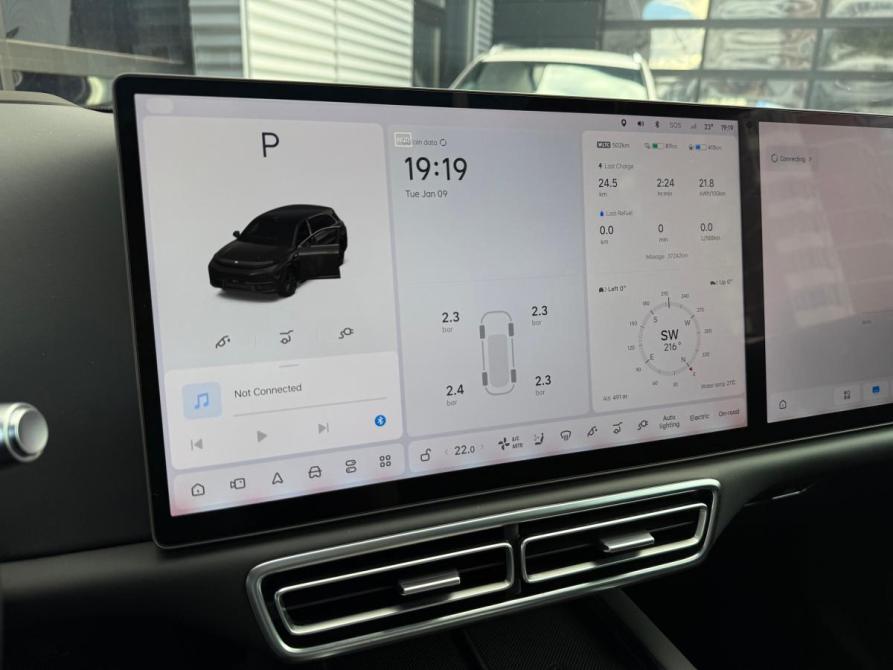 Li Auto (Lixiang) L7 I Иркутск  - изображение 19
