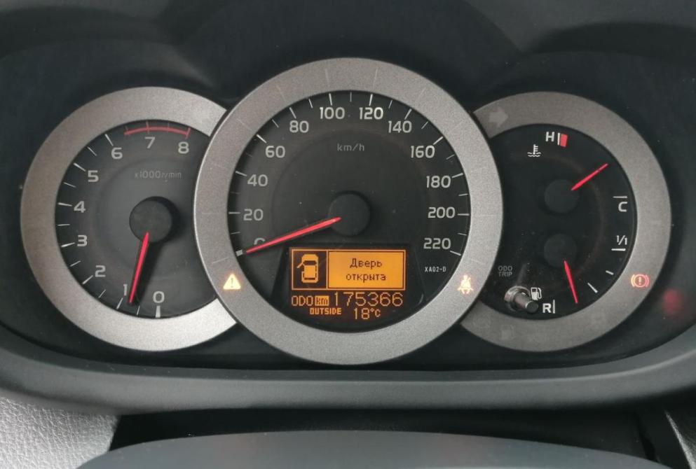 Toyota RAV4 III (XA30) Рестайлинг Иваново  - изображение 14