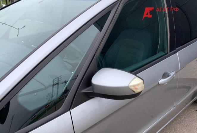 Ford S-MAX I с пробегом 2006 года, цена 360 000 рублей, 191700 км, минивэн, Автокод Объявления