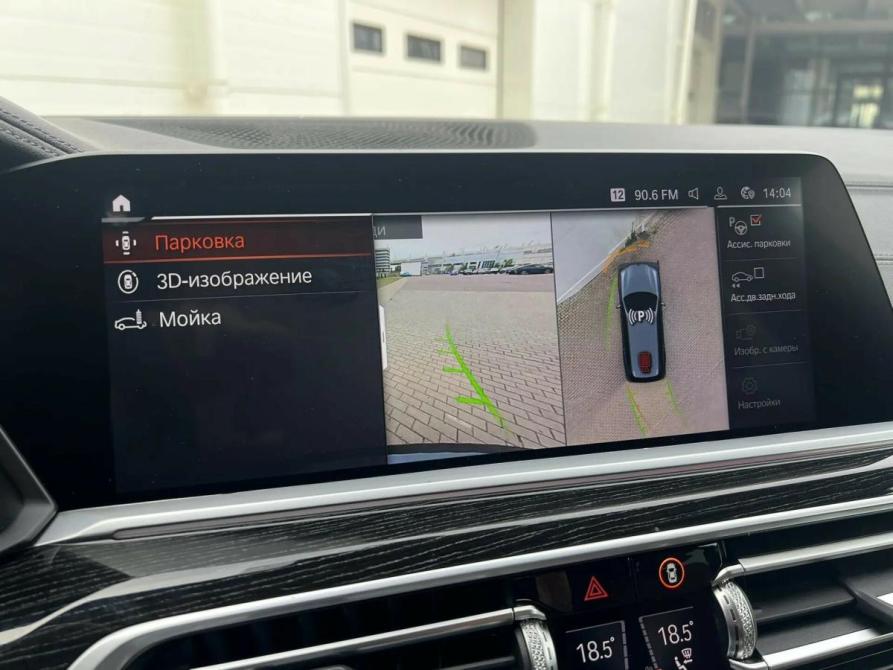 BMW X7 I (G07) Санкт-Петербург  - изображение 20