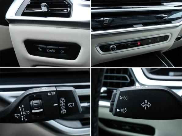 BMW X5 IV (G05/G18) Рестайлинг с пробегом 2025 года, цена 13 490 928 рублей, 6777 км, внедорожник, Автокод Объявления