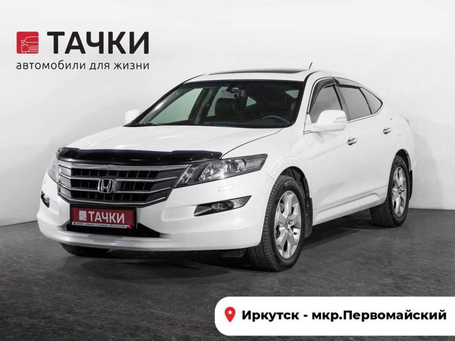 Honda Crosstour I Иркутск  - изображение 1