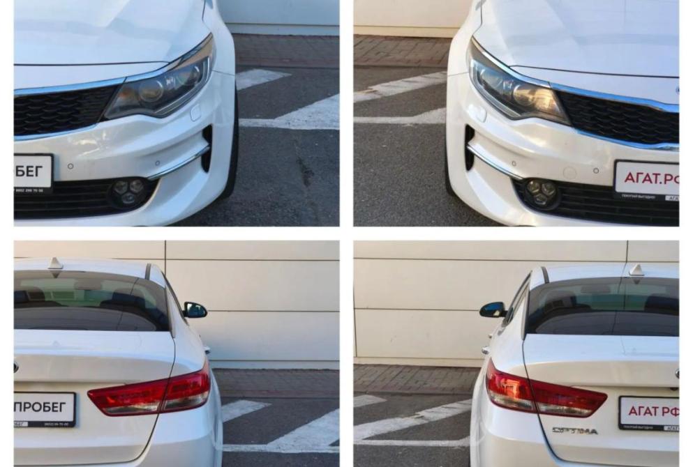 Kia Optima IV Ставрополь  - изображение 18