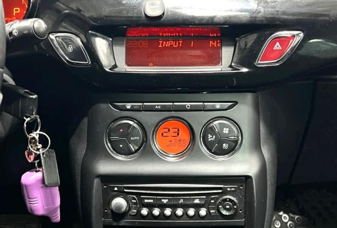 Citroen C3 II с пробегом 2010 года, цена 380 000 рублей, 158658 км, хэтчбек, Автокод Объявления