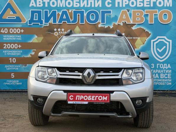 Renault Duster I Рестайлинг с пробегом 2019 года, цена 1 399 000 рублей, 202900 км, внедорожник, Автокод Объявления