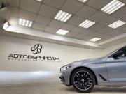 BMW 5 серии VII (G30/G31/G38) Санкт-Петербург  - изображение 54