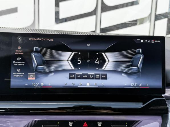 BMW 5 серии VIII (G60/G61/G68) с пробегом 2024 года, цена 6 750 000 рублей, 36370 км, седан, Автокод Объявления