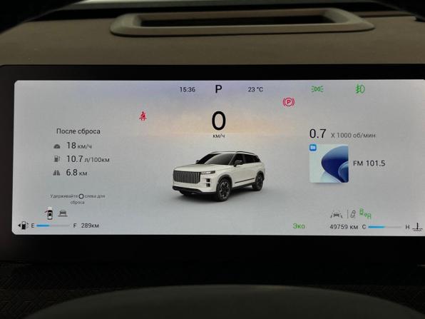 Jaecoo J7 I с пробегом 2023 года, цена 2 350 000 рублей, 50000 км, внедорожник, Автокод Объявления