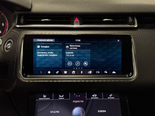 Land Rover Range Rover Velar I с пробегом 2018 года, цена 4 100 000 рублей, 132009 км, внедорожник, Автокод Объявления
