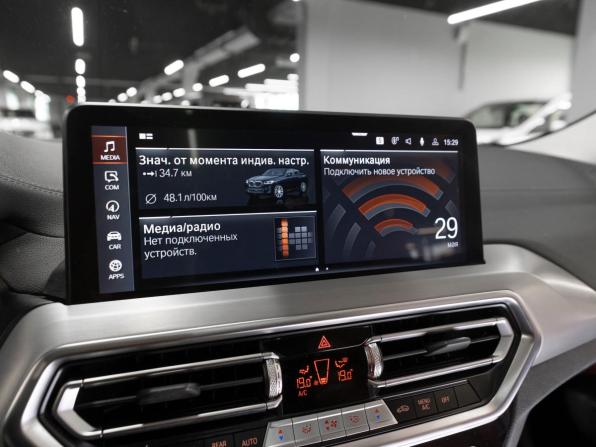 BMW X4 II (G02) Рестайлинг с пробегом 2023 года, цена 6 100 000 рублей, 28935 км, внедорожник, Автокод Объявления