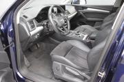 Audi Q5 II (FY) Брянск  - изображение 35