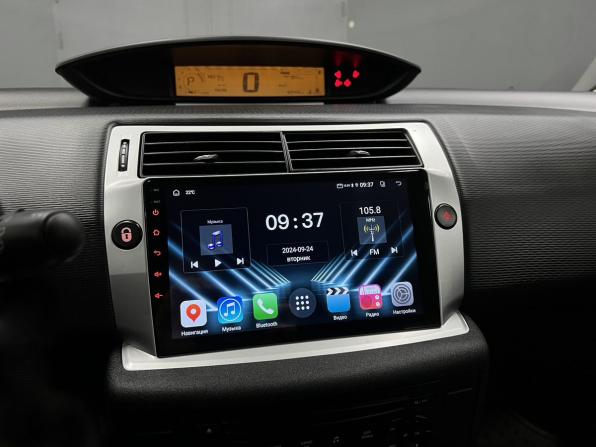 Citroen C4 I Рестайлинг с пробегом 2011 года, цена 545 000 рублей, 122445 км, хэтчбек, Автокод Объявления