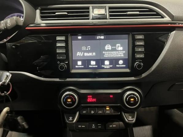 Kia Rio IV с пробегом 2019 года, цена 1 370 000 рублей, 126887 км, хэтчбек, Автокод Объявления