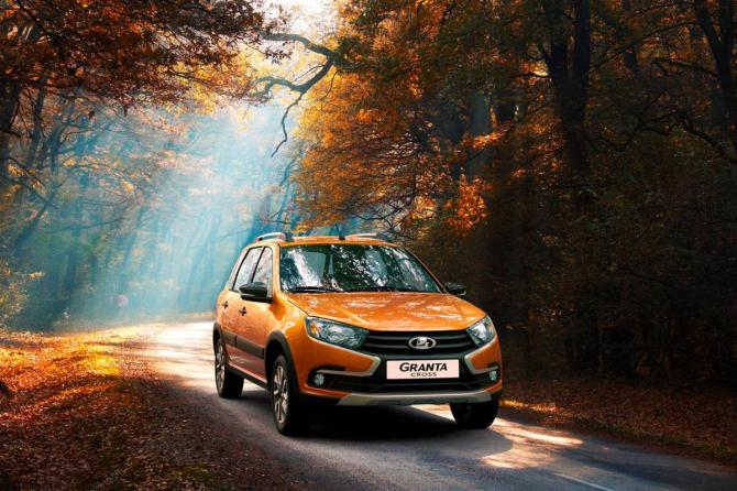 Новый Lada (ВАЗ) Granta I Рестайлинг 2026 года, цена 1 246 000 рублей, универсал, Автокод Объявления