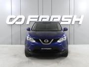 Nissan Qashqai II Ростов-на-Дону  - изображение 24