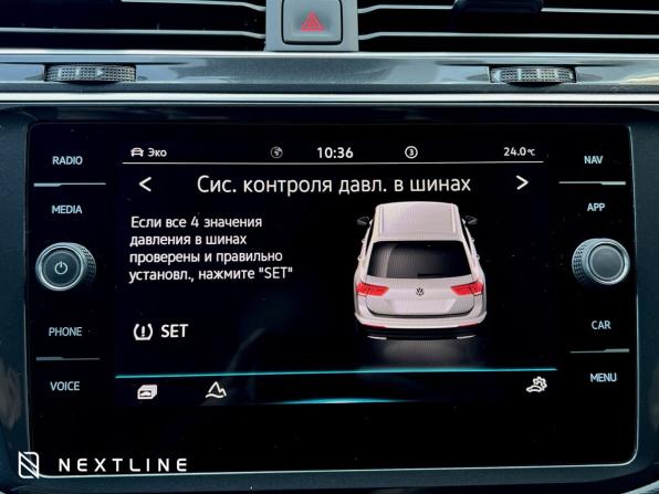 Volkswagen Tiguan II Рестайлинг с пробегом 2022 года, цена 3 450 000 рублей, 37600 км, внедорожник, Автокод Объявления