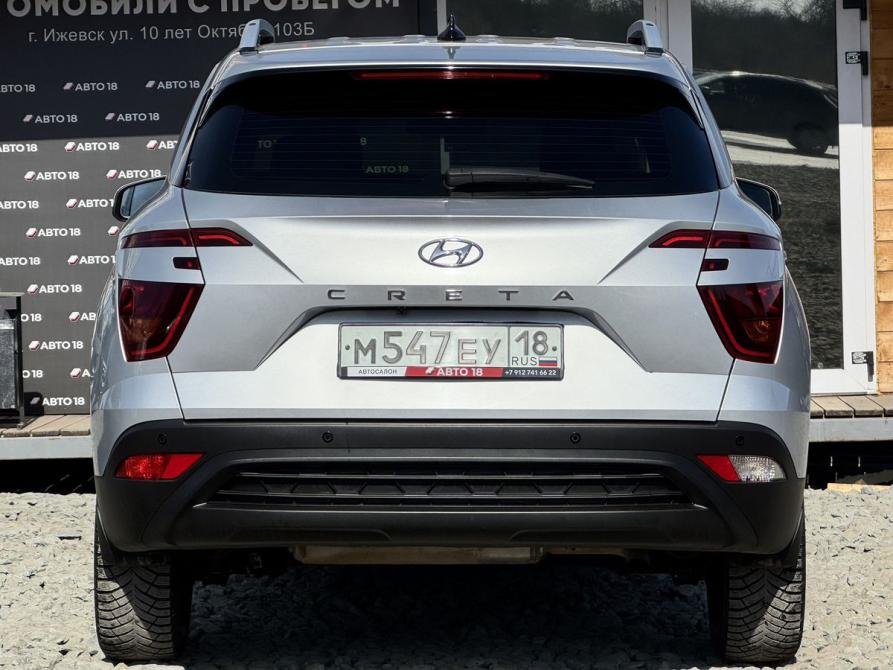 Hyundai Creta II Ижевск  - изображение 6