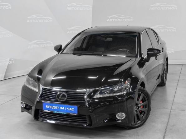 Lexus GS IV с пробегом 2014 года, цена 2 220 000 рублей, 170000 км, седан, Автокод Объявления