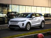 Land Rover Range Rover Evoque II Санкт-Петербург  - изображение 41