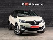 Renault Kaptur I Екатеринбург  - изображение 22