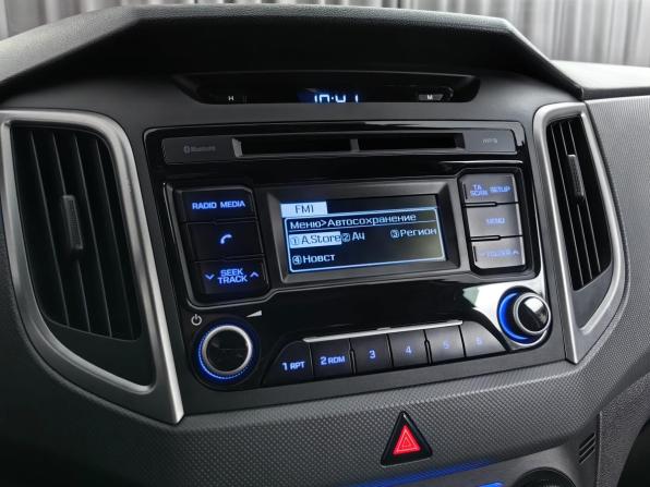 Hyundai Creta I с пробегом 2018 года, цена 1 745 000 рублей, 105996 км, внедорожник, Автокод Объявления
