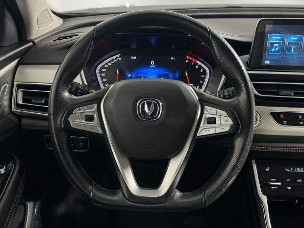 Changan CS75 I Рестайлинг с пробегом 2022 года, цена 1 900 000 рублей, 46225 км, внедорожник, Автокод Объявления