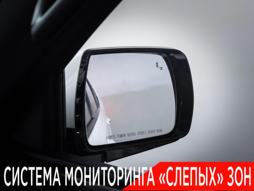 Kia Mohave I Рестайлинг 2 Москва  - изображение 27