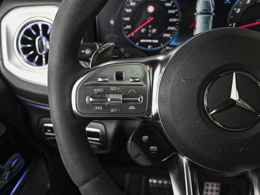 Mercedes-Benz G-Класс AMG II (W463) Ставрополь  - изображение 23