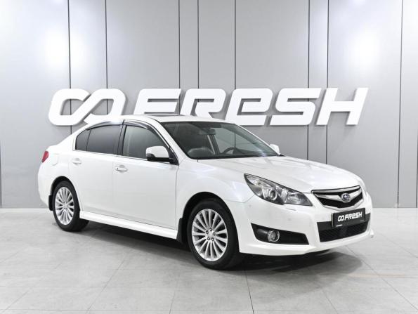 Subaru Legacy V с пробегом 2011 года, цена 1 109 000 рублей, 324636 км, седан, Автокод Объявления