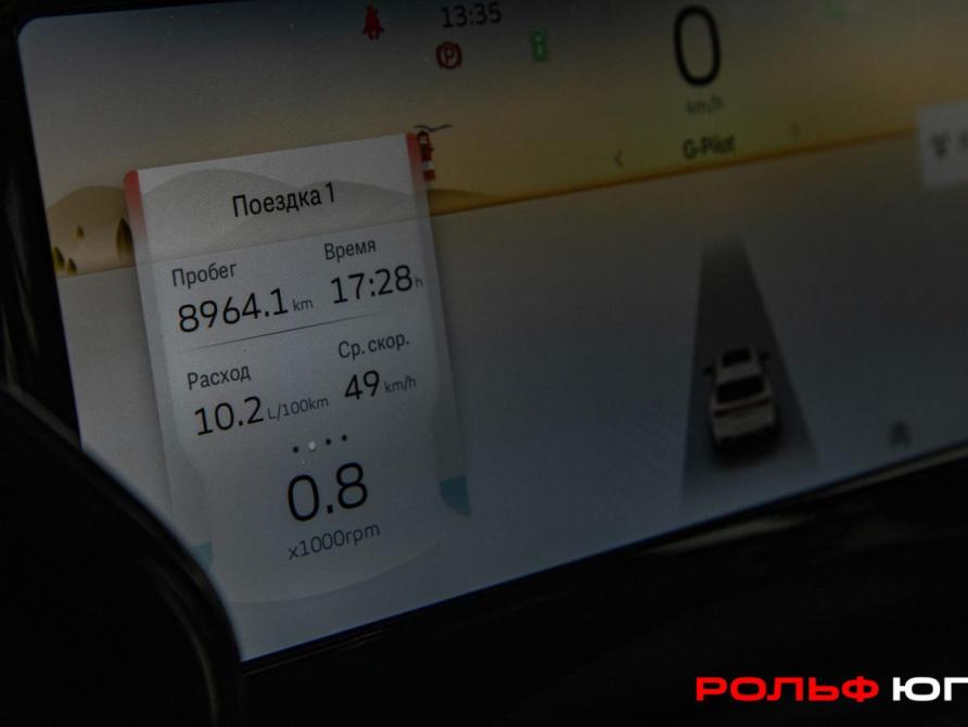 Geely Monjaro I Москва  - изображение 9